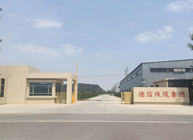 Dexin Cable Factory