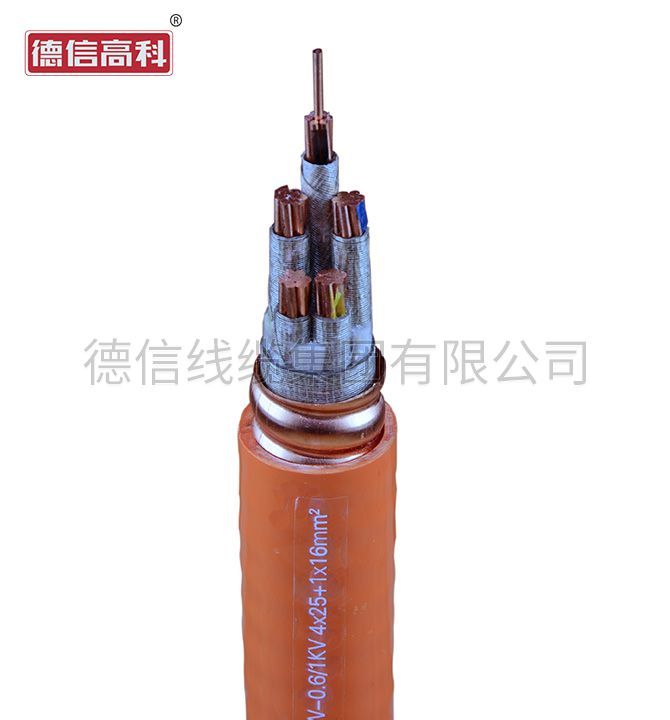 Mineral fireproof cable YTTW